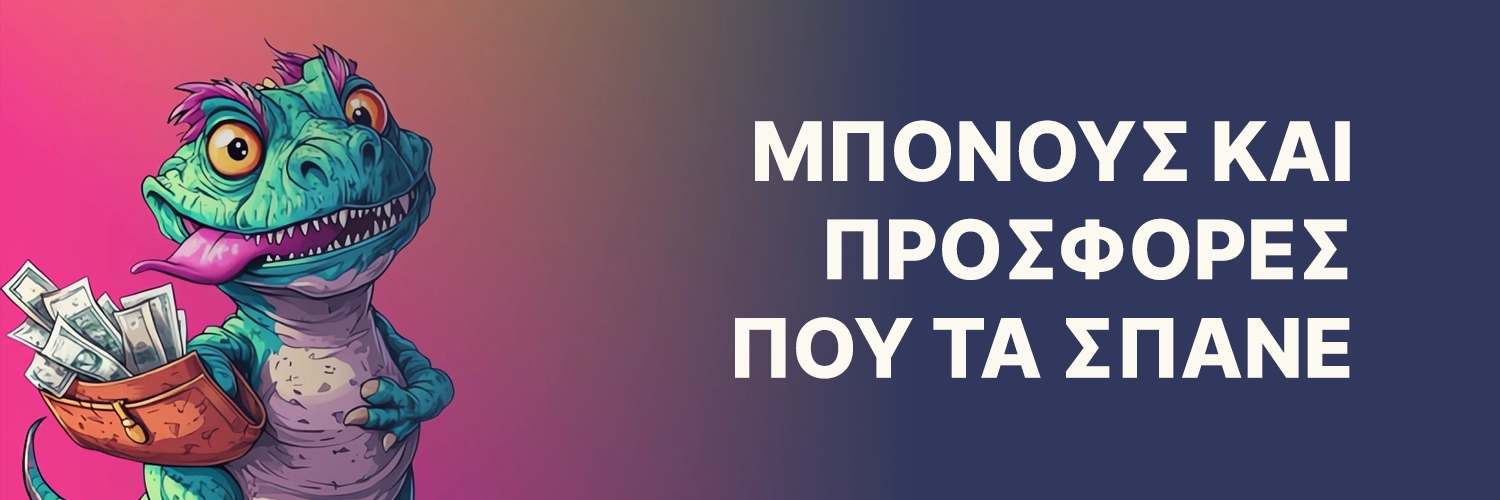 Banner Bonus Banner Bonus